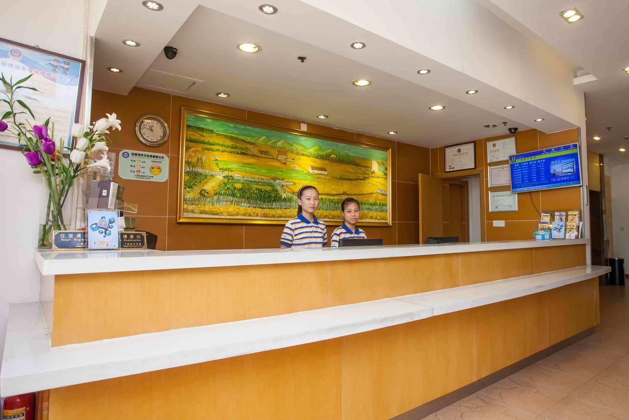 7Days Inn Zixing Dongjianghu Oda fotoğraf