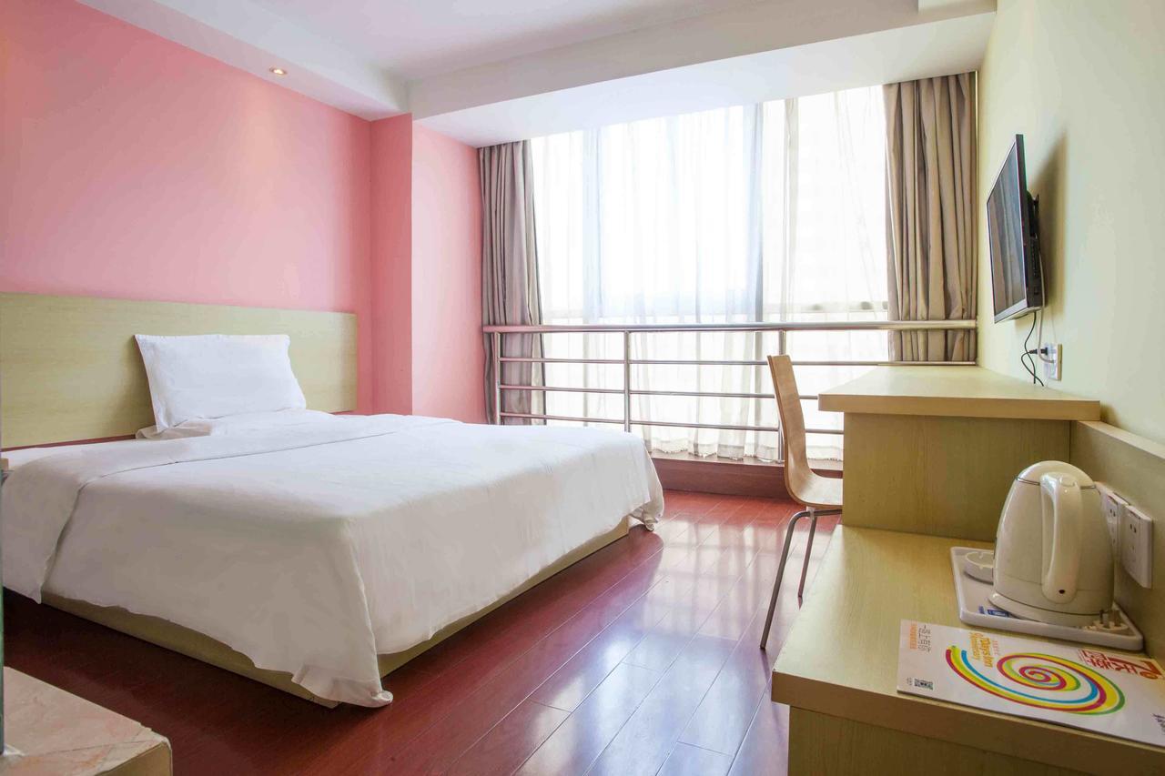 7Days Inn Zixing Dongjianghu Oda fotoğraf