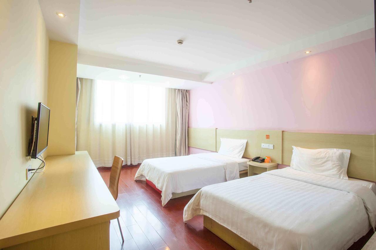 7Days Inn Zixing Dongjianghu Oda fotoğraf